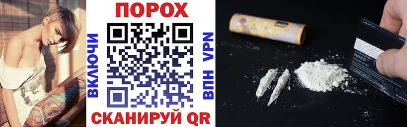 АМФЕТАМИН 98% Кузнецк