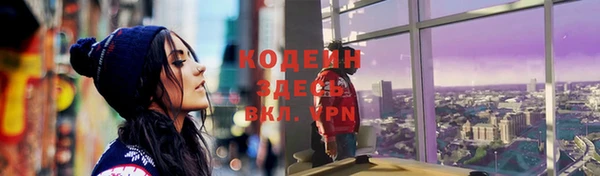 кокаин Беломорск