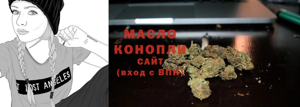 кокаин Беломорск