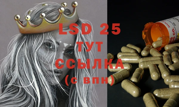 MDMA Premium VHQ Белоозёрский