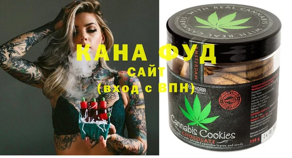 MDMA Premium VHQ Белоозёрский