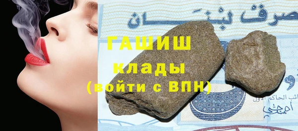 кокаин Беломорск