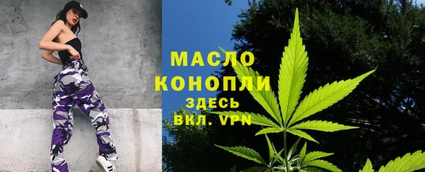 MDMA Premium VHQ Белоозёрский