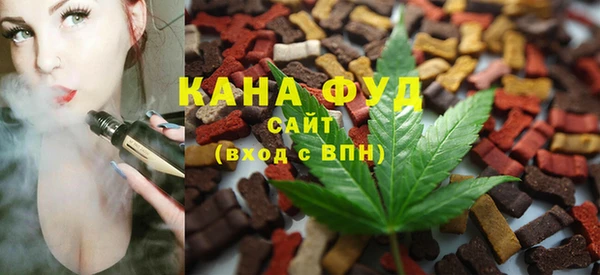 кокаин Беломорск