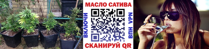 купить наркотик  Кузнецк  Дистиллят ТГК THC oil 